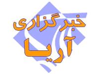 رونمایی جهانی از نخستین اپلیکیشن و چت‌بات تخصصی کارآفرینی