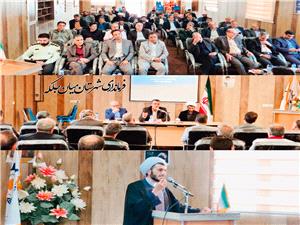 شهرستان ميانجلگه داراي ظرفيت هاي عظيمي است