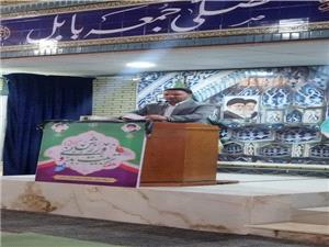 متن سخنراني دکتر ابراهيمزاده رئيس اداره ورزش وجوانان شهرستان بابل پيش ازخطبههاي نماز جمعه