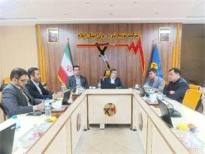 نشست هم انديشي مديران عامل برق منطقه اي و توزيع برق استان ايلام با موضوع توسعه زيرساخت هاي برق استان