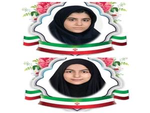 دو مدال کشوري، افتخارآفريني دو بانوي نخبه براي آموزش و پرورش بابل?