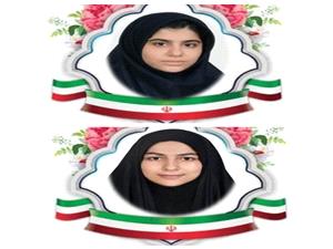 دو مدال کشوري، افتخارآفريني دو بانوي نخبه براي آموزش و پرورش بابل