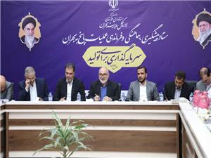 اطمينان از رسيدن آب به شهرهاي پاييندست مانند آبادان و خرمشهر دغدغه دولتمردان