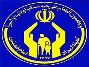 بهره مندي پنج هزار مددجو از خدمات روانشناختي کلينيک (رز) استان مازندران در شش ماهه سالجاري