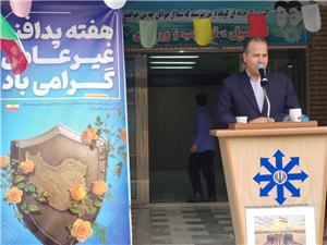 نقش آموزش و پرورش بسيار مهم و کليدي است