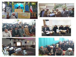 مراسم توديع و معارفه امام جمعه بخش لالهآباد برگزار شد