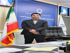 پيام دکتر سيد محسن اسدي بهمناسبت هفته ملي ديابت