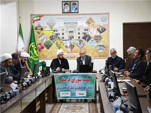 پيوست فرهنگي بايد محور همه برنامههاي جهاد کشاورزي باشد