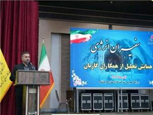 مديرعامل شرکت گاز استان کرمانشاه:گازبانان؛ خط مقدم خدمترساني و اعتماد مردمي هستند