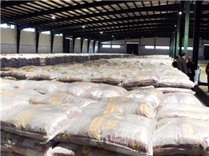 ورود بیش از هزار تن برنج وارداتی برای تقویت امنیت غذایی مازندران