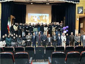 مراسم گراميداشت هفته علوم اجتماعي در دانشگاه مازندران برگزار شد