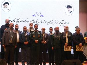 برگزاري گردهمايي فرماندهان بسيج ناحيه مقداد به ميزباني شهردار منطقه 10