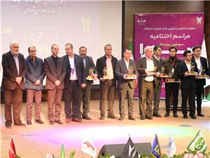 حضور فعال شهروند در رويداد «صنعت، دانشگاه و راه اشتغال»/ تعامل گسترده با دانشجويان و معرفي فرصتهاي شغلي خردهفروشي