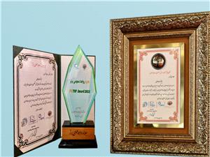 همراه اول برترین روابط عمومی در «ارتباطات رسانهای» و «کاربرد هوش مصنوعی»