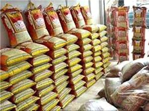 کشف 671 تن برنج خارجي احتکارشده در شهرستان ري