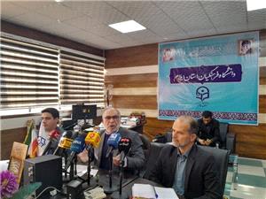 استان ايلام 19 شهيد دانشجو معلم تقديم نظام کرده است