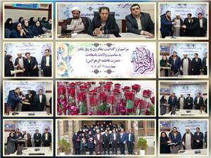 مدير کل تعاون، کار و رفاه اجتماعي استان کرمانشاه: بانوان در محيط کار از نگاههاي دقيق و متعهدانهاي برخوردار هستند