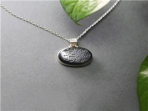 خواص سنگ حدید برای زنان: همراه مطمئن مادران در روزهای دشوار