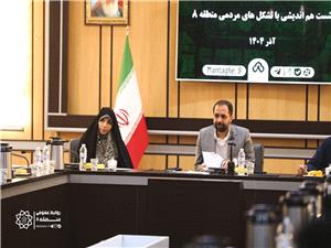 نشست همانديشي تشکلهاي مردمي و گروههاي جهادي منطقه8 با محور توانمندسازي و مشارکت پايدار