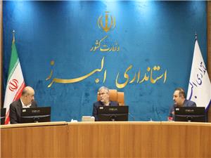 دو بيمارستان جديد البرز تا پايان سال آماده بهرهبرداري ميشوند