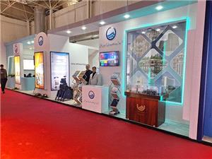 نمايش توان پژوهشي و فناورانه صنعت آب کشور در نمايشگاه بينالمللي تهران