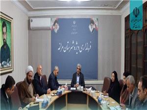 برگزاري جلسه هماهنگي جايزه ادبي باريشماز در مراغه