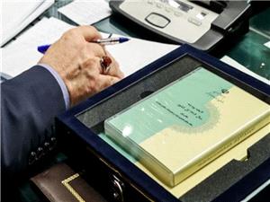 ناترازی بودجه چگونه رفع می شود؟