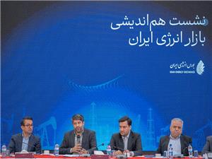 بورس انرژي، کليد حل مشکلات ناشي از ناترازي انرژي