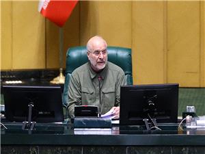 توضیحات رئیس مجلس درخصوص اجرای قانون کالابرگ/تمام مقدمات برای تخصیص کالابرگ به مردم به صورت کالا فراهم شده است