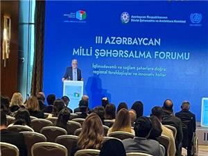 تشريح نقش ابزارهاي فناورانه در حکمراني و مديريت زمين در ايران