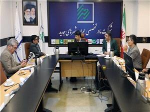 برگزاري جلسه بررسي وضعيت مناسب سازي ساختمانها و فضاهاي شهري براي معلولين در شهرهاي جديد