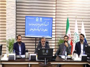 نشست عضو شوراي اسلامي شهر تهران با فعالان حوزه سمنها و گروههاي جهادي منطقه 12