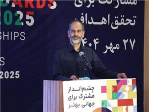 استاندارد بايد بر همه امور مرتبط با کالاهاي صادراتي و وارداتي نظارت کند