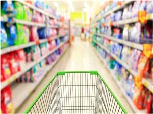 بررسي راهکارهاي هوشمندسازي توزيع کالاهاي اساسي در کميسيون اصل نود / «سوئيچ کالايي» محور شفافيت زنجيره مصرف