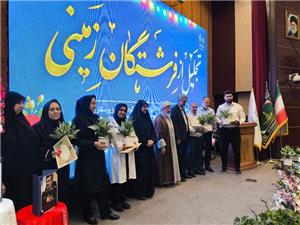 تجليل از فرشتگان زميني در سالروز ميلاد حضرت زينب(س)