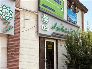 اولين مرکز جامع خدمات خانوادهمحور شهر تهران در محله فرحزاد آماده بهرهبرداري شد