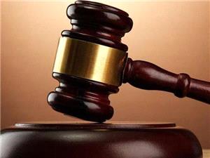 صدور جدید آرای استیناف