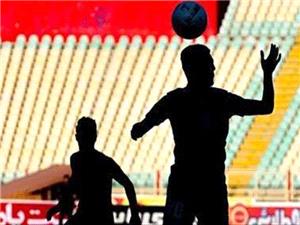 اعلام آرای کمیته استیناف