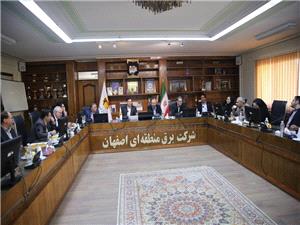 اصلاح نظام قیمتگذاری پیششرط تعادل در بازار انرژی