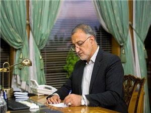 سرپرست شهرداريهاي مناطق 9 و 13 منصوب شدند