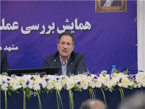 اجراي موفق سياست اعتباري بانک ملي ايران در سال 1404