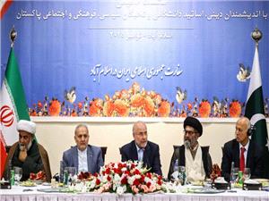 قالیباف: صلح تحمیلی و جنگ تحمیلی استقلال کشورهای مسلمان را هدف قرار داده است