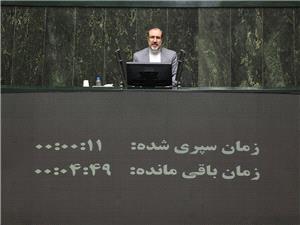 چرا طرح ساماندهی کارکنان شرکتی انجام نمی شود