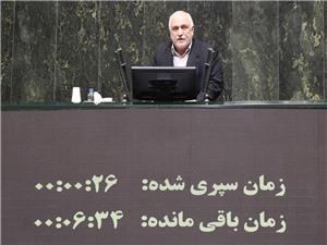 عدالت در اجرای برنامه هفتم باید بهصورت متوازن در همه استانها دیده شود