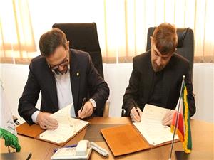 امضای تفاهم نامه همکاری بانک کشاورزی و ستاد آبادانی و پیشرفت 4040 منظومه روستایی