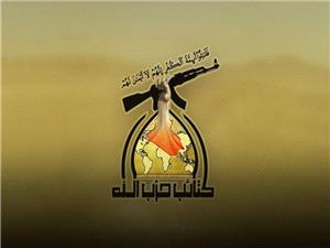 حزبالله عراق: نامزدهای مقاومت وارد پارلمان میشوند