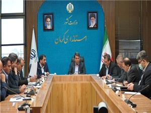 تخصيص صددرصدي اعتبارات عمراني استان کرمان در حوزه راه و شهرسازي در سال