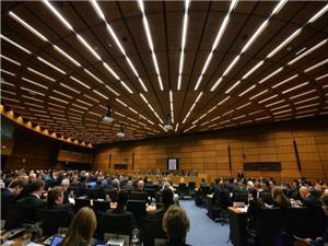 تصویب قطعنامه ضد ایرانی در شورای حکام آژانس اتمی