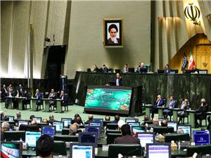 عدم تطبیق بودجه 1404 با اهداف و احکام برنامه/ارزیابی عملکرد برنامه هفتم پیشرفت تا پایان شهریورماه 1404