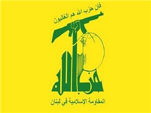 حزبالله ترور عضو شورای محلی در جنوب لبنان توسط رژیم اسرائیل را محکوم کرد